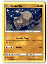 Relicanth - 101/196 - [SWSH11 - SWSH11: Lost Origin]