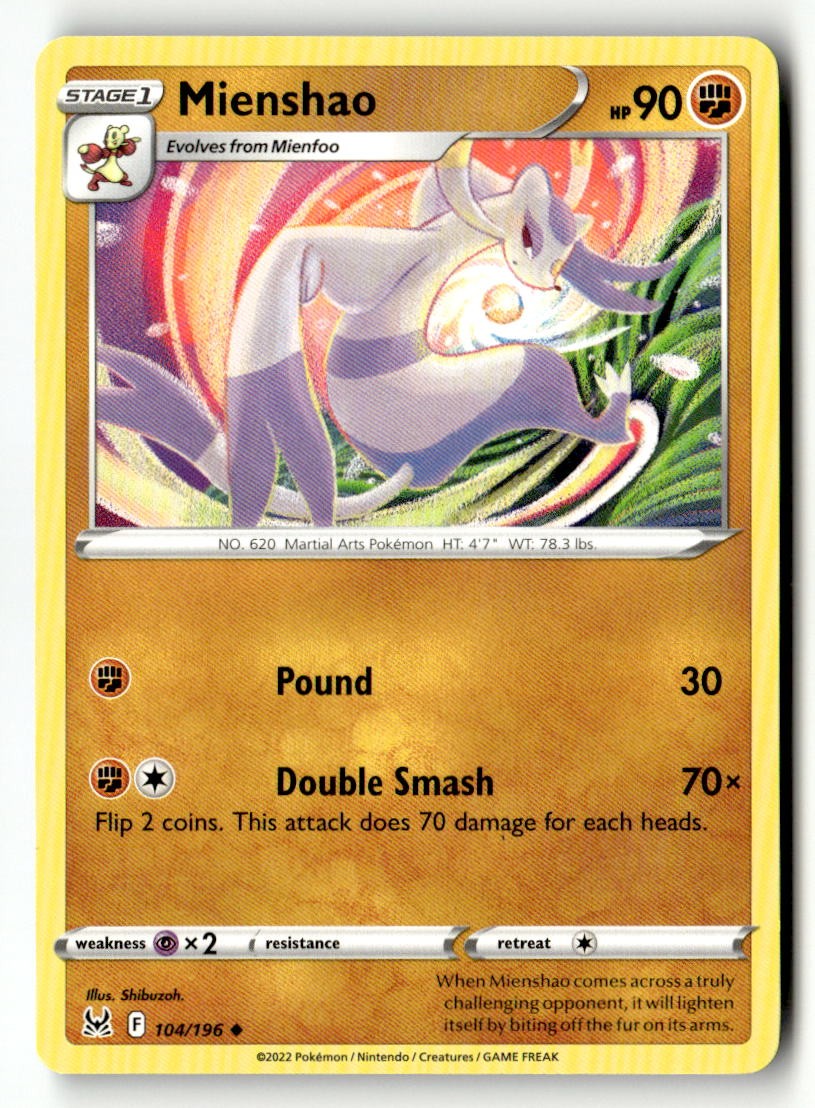 Mienshao