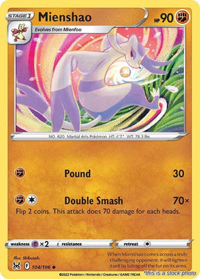 Mienshao