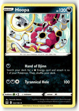 Hoopa - 122/196 - [SWSH11 - SWSH11: Lost Origin]