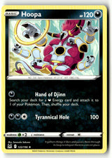 Hoopa - 122/196 - [SWSH11 - SWSH11: Lost Origin]