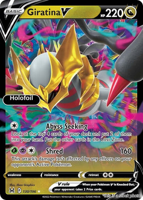 Giratina V