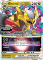 Giratina VSTAR