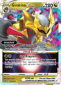 Giratina VSTAR