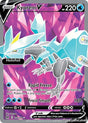 Kyurem V (Full Art)