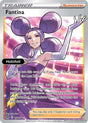Fantina (Full Art)