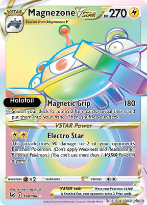 Magnezone VSTAR (Secret)
