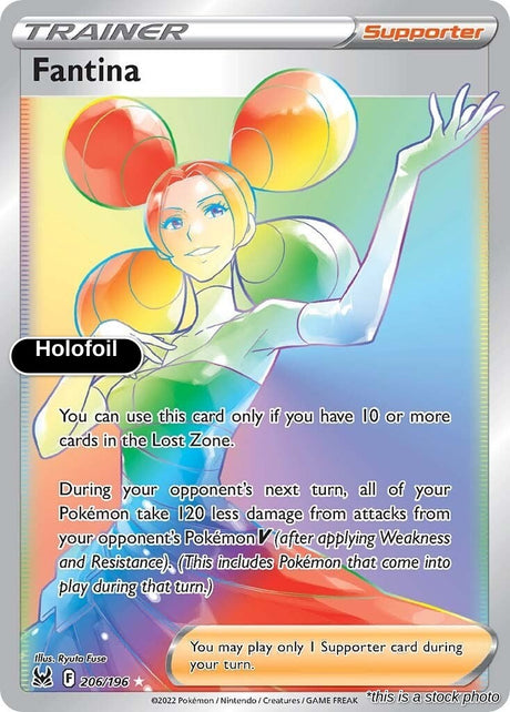 Fantina (Secret)