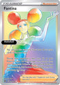 Fantina (Secret)