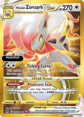 Hisuian Zoroark VSTAR (213) (Secret)