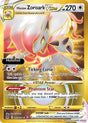Hisuian Zoroark VSTAR (213) (Secret)