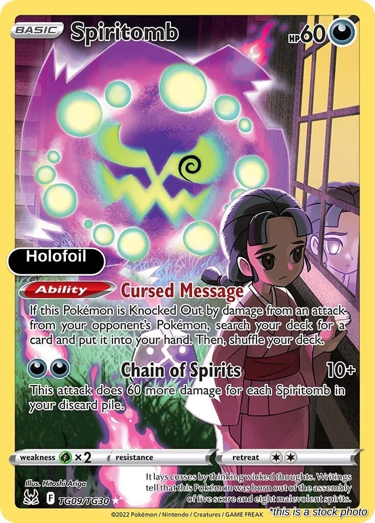 Spiritomb