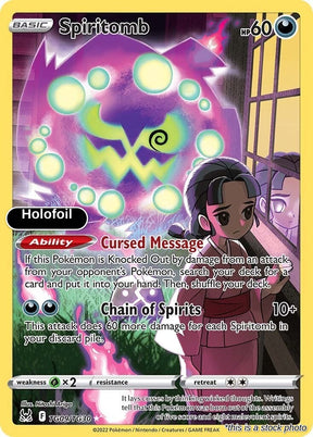 Spiritomb
