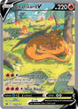 Charizard V - SWSH260