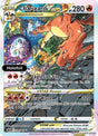 Charizard VSTAR - SWSH262
