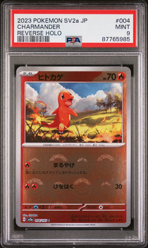 Charmander 2023 Pokemon Japanese Sv2a-Pokemon 151 Reverse Holo #004 PSA 9