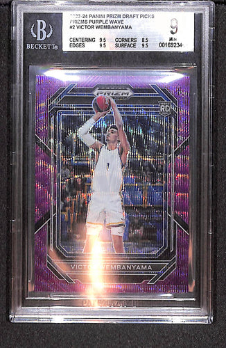 Victor Wembanyama 2023 Panini Prizm Draft Picks Green #2