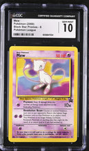 Load image into Gallery viewer, Mew WoTC Promo #8 CGC 10
