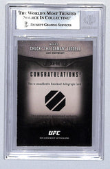 Chuck Liddell 2023 Knockout Auto #KO-CL 75/99