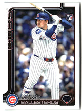 Moisés Ballesteros 2025 Topps Update #US262