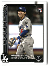 Hyeseong Kim 2025 Topps Update #US312