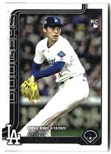 Roki Sasaki 2025 Topps Update #US199
