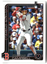 Kristian Campbell 2025 Topps Update #US1