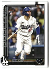 Dalton Rushing 2025 Topps Update #US38