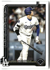Nod and Smile 2025 Topps Update #US84