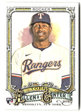 Kumar Rocker 2025 Topps Allen & Ginter #124