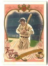 Babe Ruth 2025 Topps Allen & Ginter Sweet Victory #SV-40
