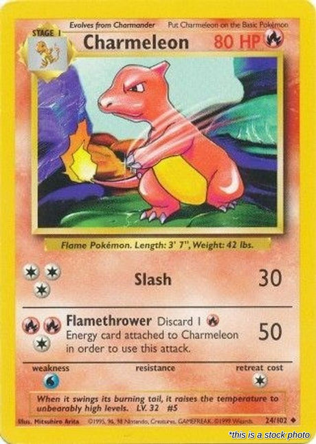 Charmeleon
