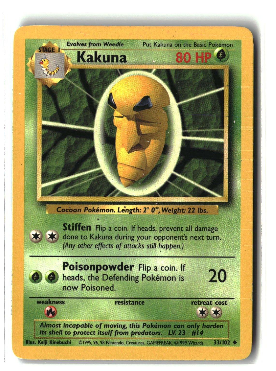 Kakuna