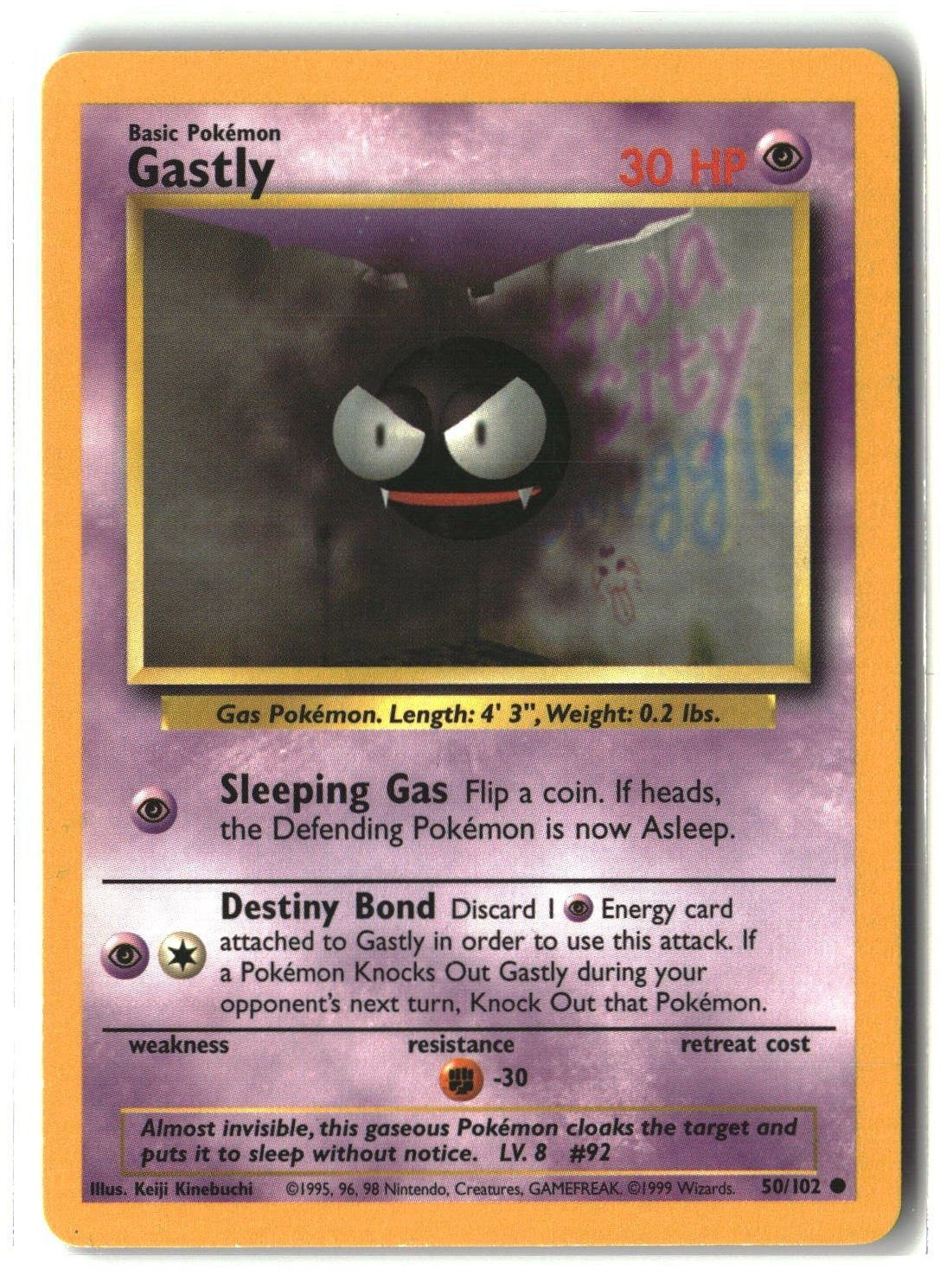 Gastly