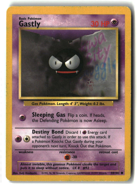 Gastly