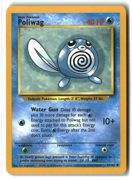 Poliwag
