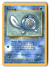 Poliwag