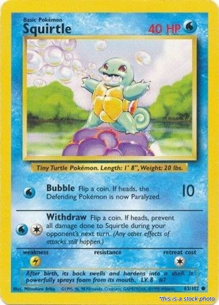 Squirtle