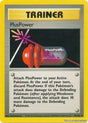 PlusPower
