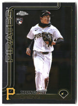 Tsung-Che Cheng 2025 Topps Chrome Update #USC74