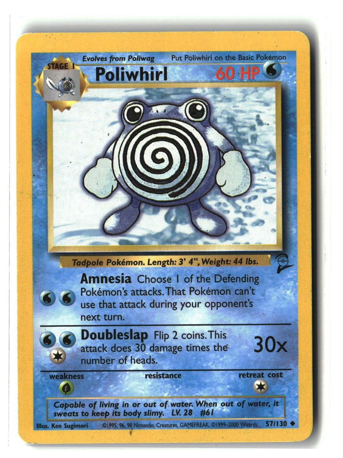 Poliwhirl