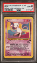 Load image into Gallery viewer, Mew WoTC Promo #8 PSA 8
