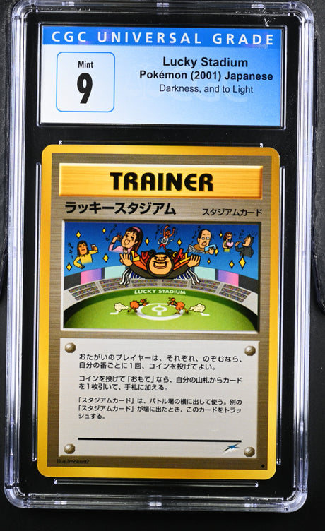Lucky Stadium Darkness, and to Light... # CGC 9