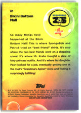 2025 Topps Chrome SpongeBob Bikini Bottom Mall #61