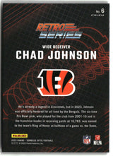 Chad Johnson 2023 Donruss Optic Retro Series #6