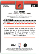 Yang Hansen 2025-26 Topps #216