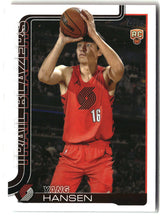 Yang Hansen 2025-26 Topps #216