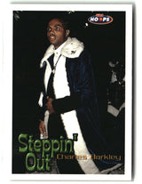 Charles Barkley 1998-99 Hoops #157