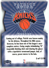 Patrick Ewing 1997-98 Fleer Tower of Power #3 TP