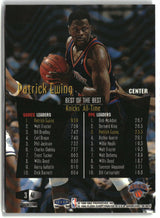 Patrick Ewing 1998-99 Flair Showcase #41